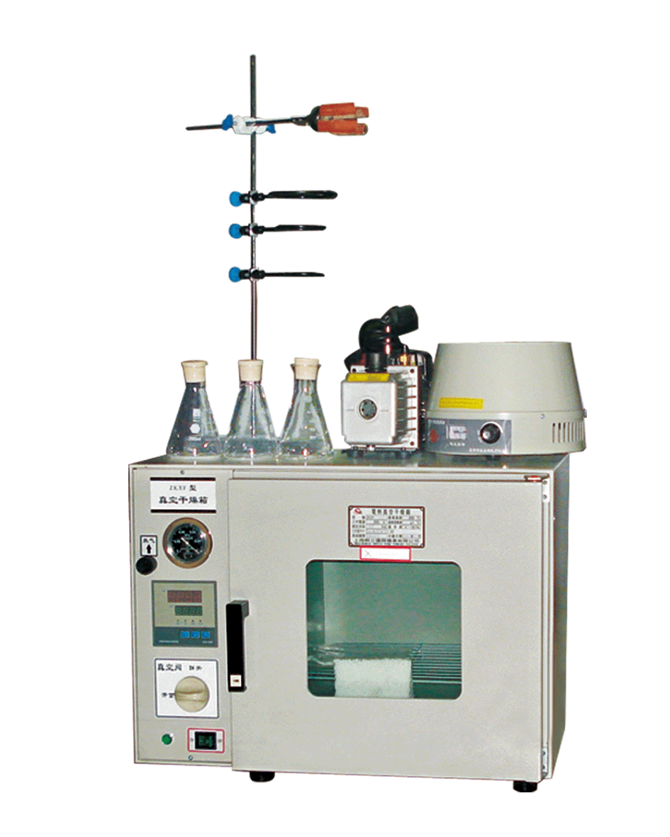 沥青蜡含量试验附件