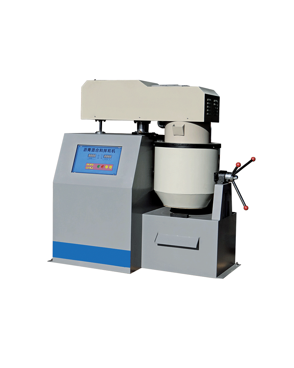 沥青混合料自动拌和机