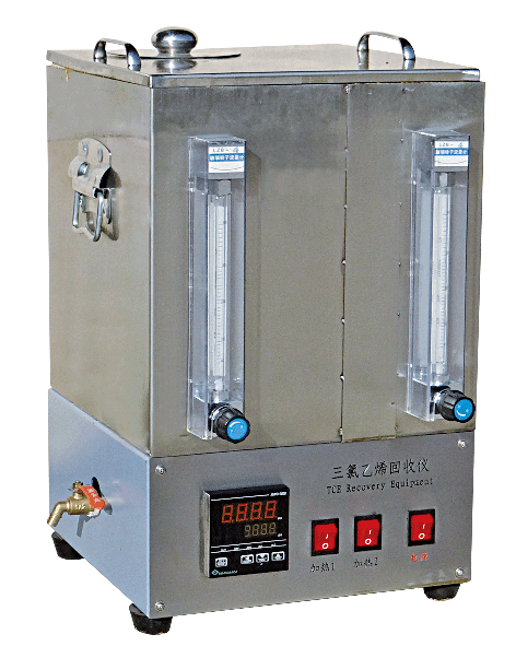 三氯乙烯回收仪