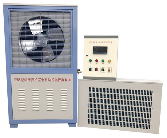 标准养护室全自动控温控湿设备